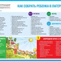 bba-p1f7almd5boek118q1jtu18peh3a4.jpg