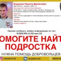 611-p1f89pi5od167q8bq16ae1fruji64.jpg