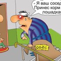 f75-p1f96tu2qngvqt47gct144q1kjk4.jpg