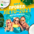 5ee-p1farv43jg1mea10db1ah41np01nn54.jpg
