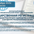9c9-p1fi9hjmcq1lkk1i3gdp9136m1ccd4.png