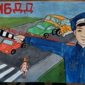 0ab-p1fjao7u1ei252so1fnahkv3fe4.jpg