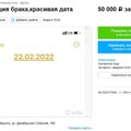 d8f-p1fpp2dt0p1vge1trc1888kvli144.jpg