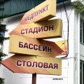 761-p1fqf1n4hlmrfdcp1bt21219uns4.jpg