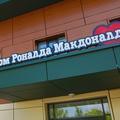 530-p1fu1kkoe11rjlfilsn8pd13464.png