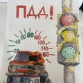 eb4-p1g24bddg21bi41rv111b1onirun4.jpg