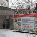 15b-p1gj300616j8lr90175f4mng8b4.jpg