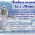 d02-p1gjrarfubmkq3hb1e7q12ld89l4.jpg