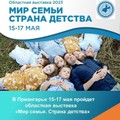 2d1-p1h04vfu69a9d1olfuih9le9on4.jpg