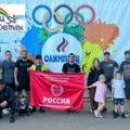 0a6-p1h79rog101ocd22b8k11j3t106v4.jpg
