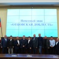 044-p1hcjs5rfl101dj8sgae1nki141s4.jpg