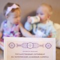 289-p1hd0m2ku91fku1fuh7543la1u6b4.jpg