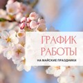 649-p1hsfpnlng1huu1rgp1ssm1at0h44.jpg
