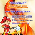 9e2-p1eeubfdv3tliu4cn11nout404.jpg