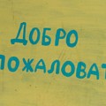 e6b-p19vko9p0u2rmget1fgs1c4k12v44.jpg