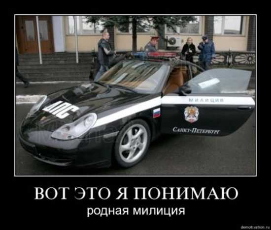 autodemotivator_01.jpg