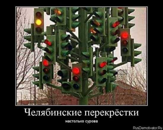 autodemotivator_05.jpg