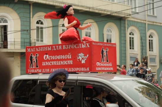 liveangarsk_auto_05.jpg
