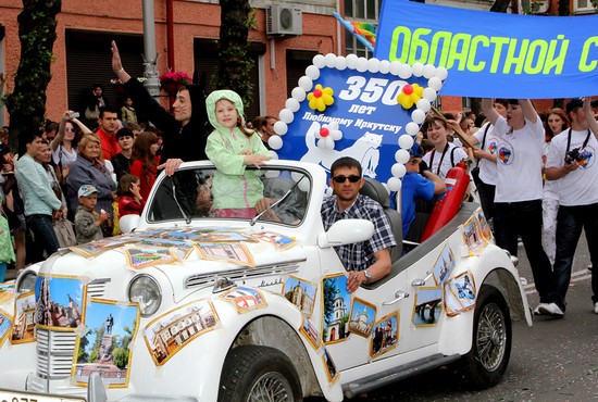 liveangarsk_auto_30.jpg