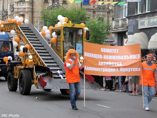 liveangarsk_auto_46.jpg