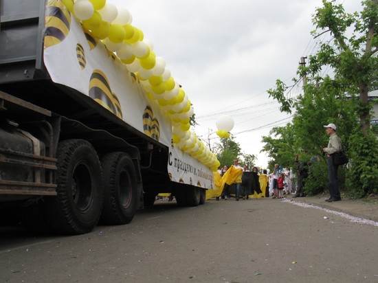 liveangarsk_auto_60.jpg