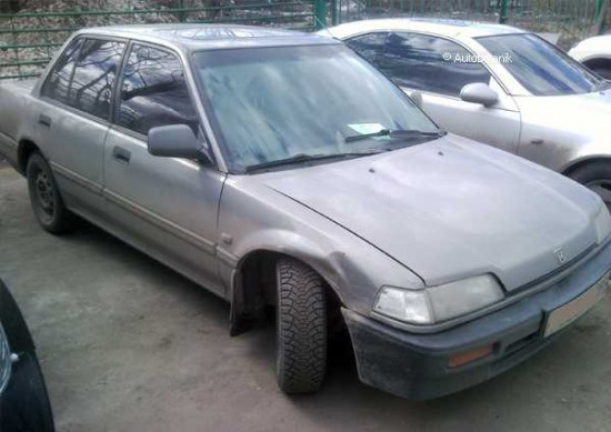 Серый, потертый, ушатанный, ржавеющий, кривой... (нужное подчеркнуть) Такого удалось приобрести сейчас, когда папа стал уже дедушкой, а мальчик стал уже дяденькой