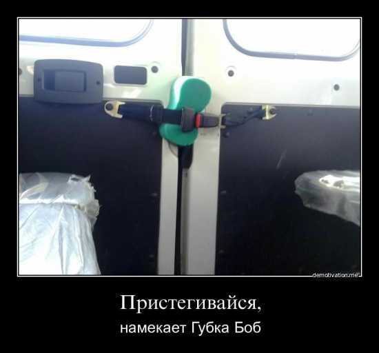 1317408633_demotivator-049.jpg