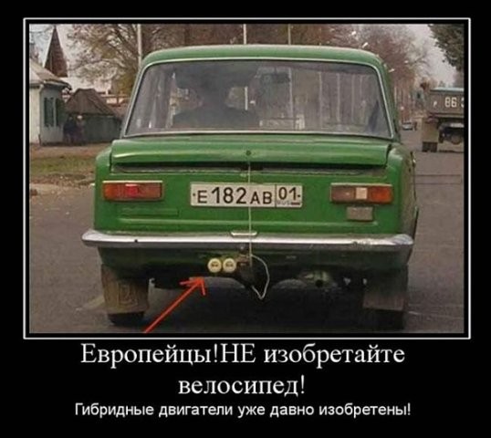 x_7927fd4f.jpg