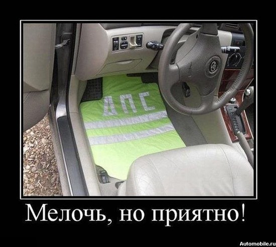 097d2634ac4cfa54dffa4956de733c68-1340985969_h-mt-ze6osm.jpg