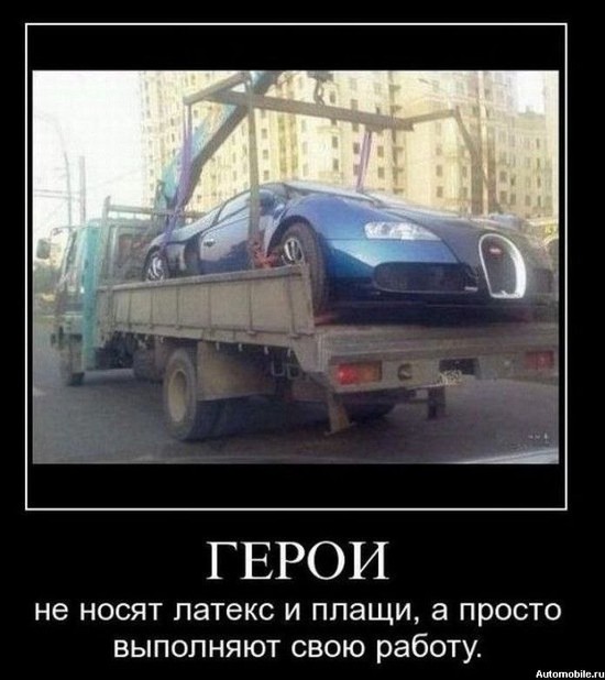 38ca12f222ea0a20db07fa55193152d7-1340985932_hxep8ifvem4.jpg