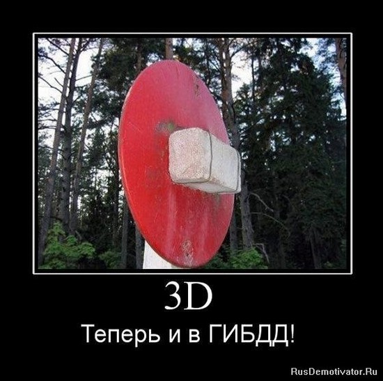 3df4685235a9a5cbce9050406fd2c7ab-1341853276_ov07rfvnlq0.jpg