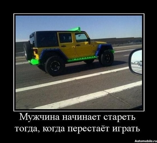 43007d9ae2485dd797098826db72e3aa-1341853284_pjukromfayw.jpg