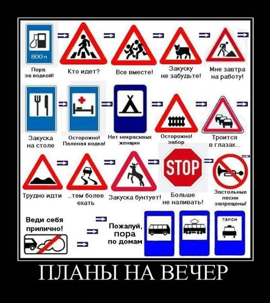 b4ba0f957468fd4bbfe87cd96f1b23b6-1340985952_1002.jpg