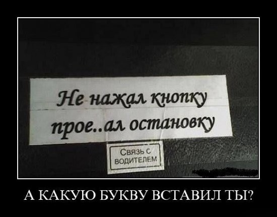 b67e64ed5e732ac52564393ee8ccb476-1339610027_x_d58d9744.jpg