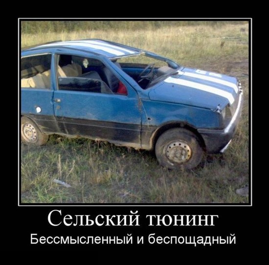 c64905b18fe535a87b5ad52f34d2a94a-1340985989_dems-046.jpg