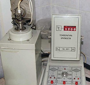 laboratory.jpg