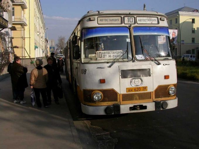avtobus.jpg