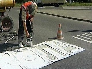 razmetka.jpg