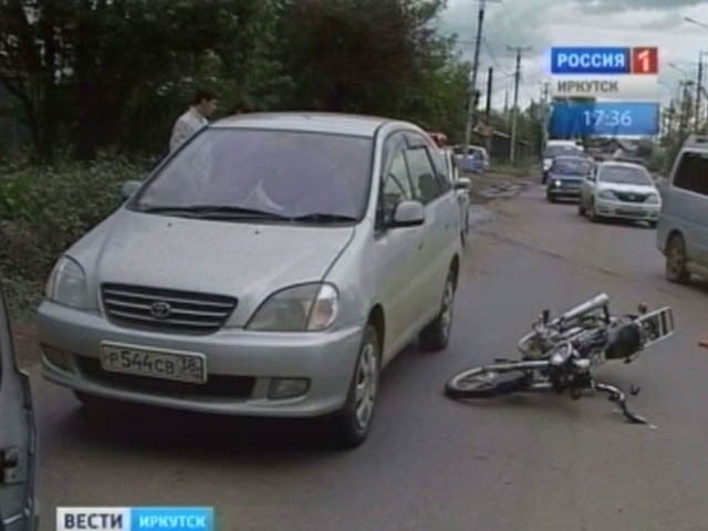 Столкновение мотороллера с 
