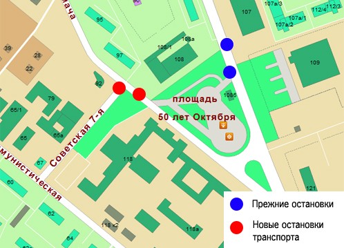 Новая схема остановок (irk.kp.ru)