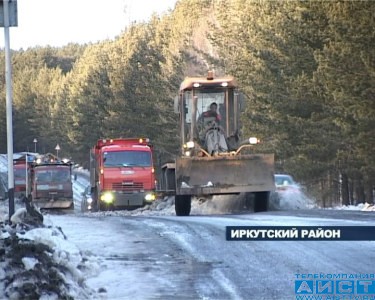 baykalskiy-trakt.jpg