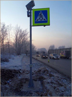 znaki.jpg
