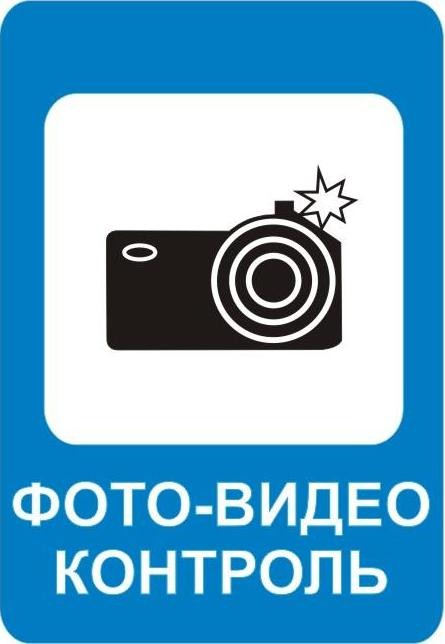 вариант №5, за который проголосовали 41 224 человека