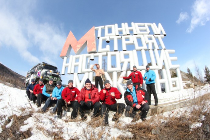 ded38c916420ffdcd3d8d979e81293d8-baykal-trofi2012_10.jpg