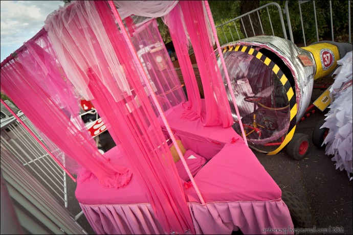 Любовное ложе: