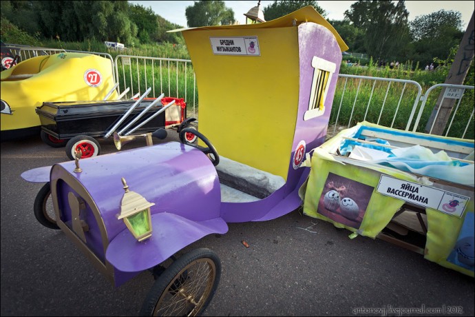 А помните мультфильм про фунтика, мне кажется что этот 