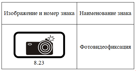 6dfbb86a85b61f093cab7af0a4dce4cb-16gggawnqd1-800x600.png