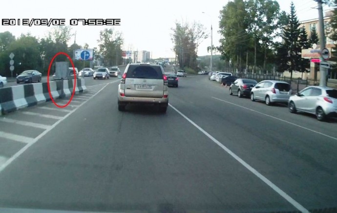 Камера на Лермонтова