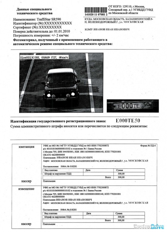 d1a6fd0e26035d6512e78e132a81a7d7-gjxnf.jpg
