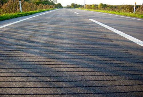 Асфальтон - поющая дорога: